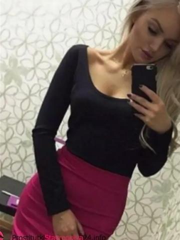 Розалия