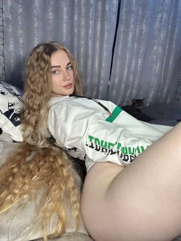 Агата